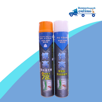 PU FOAM