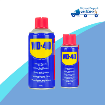 WD-40 MULTI PURPOSE LUBRICANT