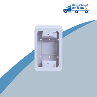 OPPO UTILITY BOX